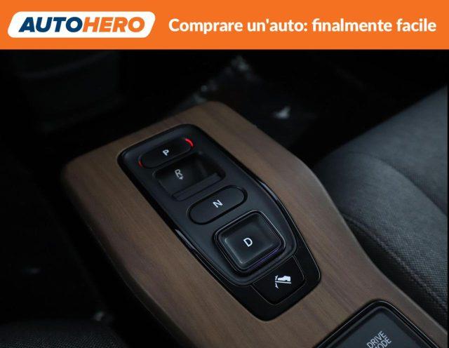 HONDA e Advance 17