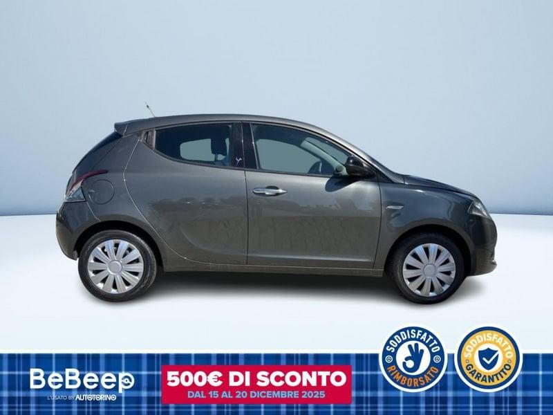 Lancia Ypsilon 1.2 GOLD 69CV MY16