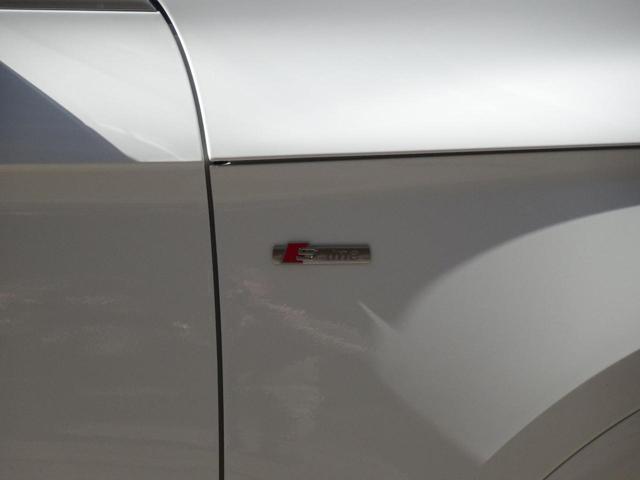 AUDI Q5 40TDI 204CV S tronic S line - PARI AL NUOVO-