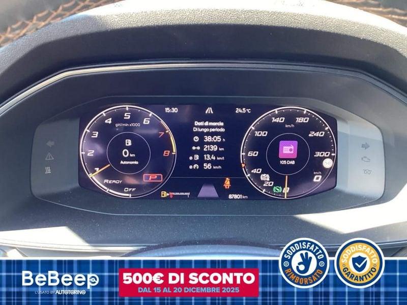 Cupra Formentor 1.5 TSI DSG