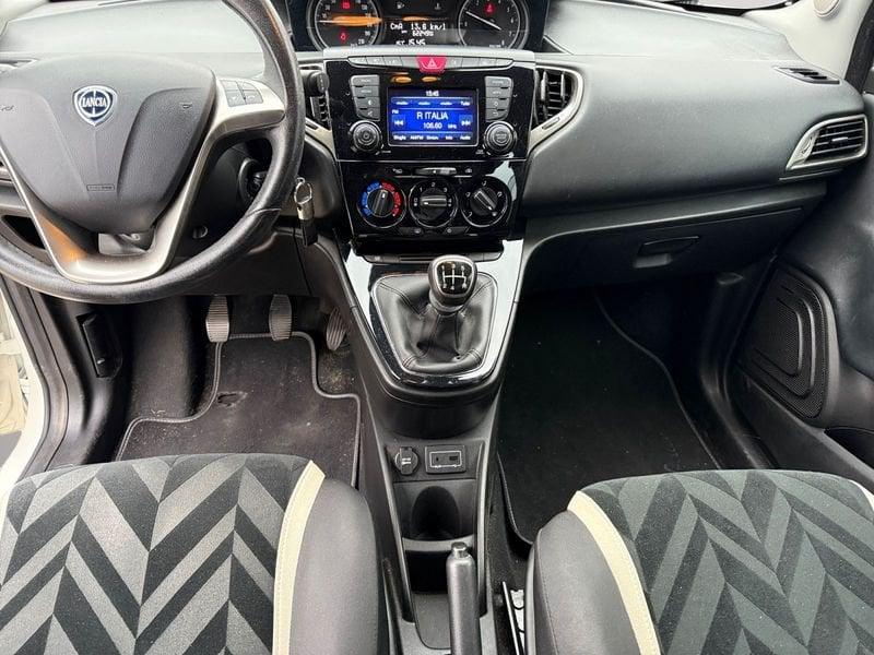 Lancia Ypsilon YPSILON