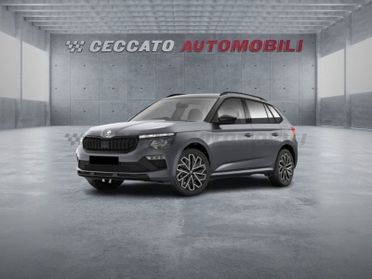 Skoda Kamiq 1.0 tsi Selection 115cv dsg