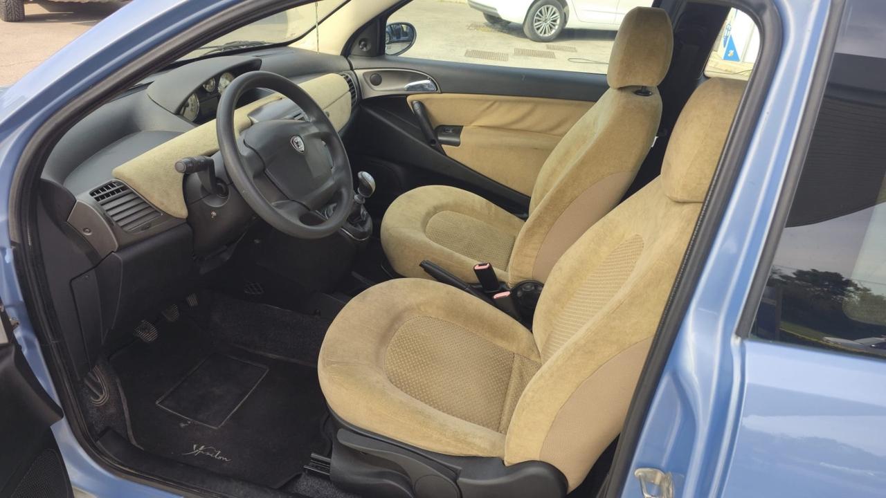 Lancia Ypsilon 1.2 Argento
