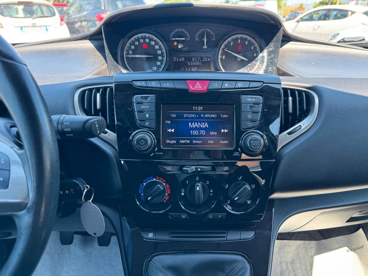 Lancia Ypsilon 1.2 GPL ECOCHIC GPLD UNIPRO 2018