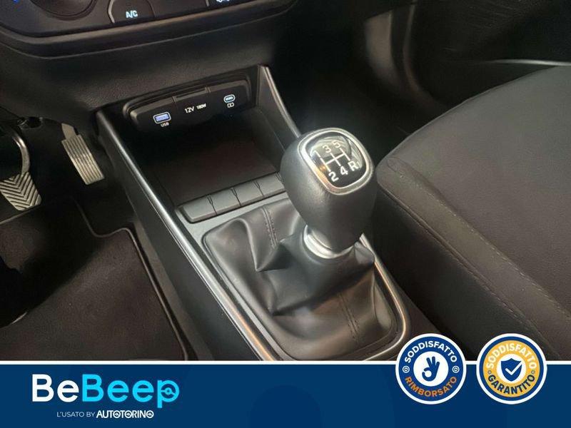 Hyundai i20 1.2 MPI CONNECTLINE 84CV MT