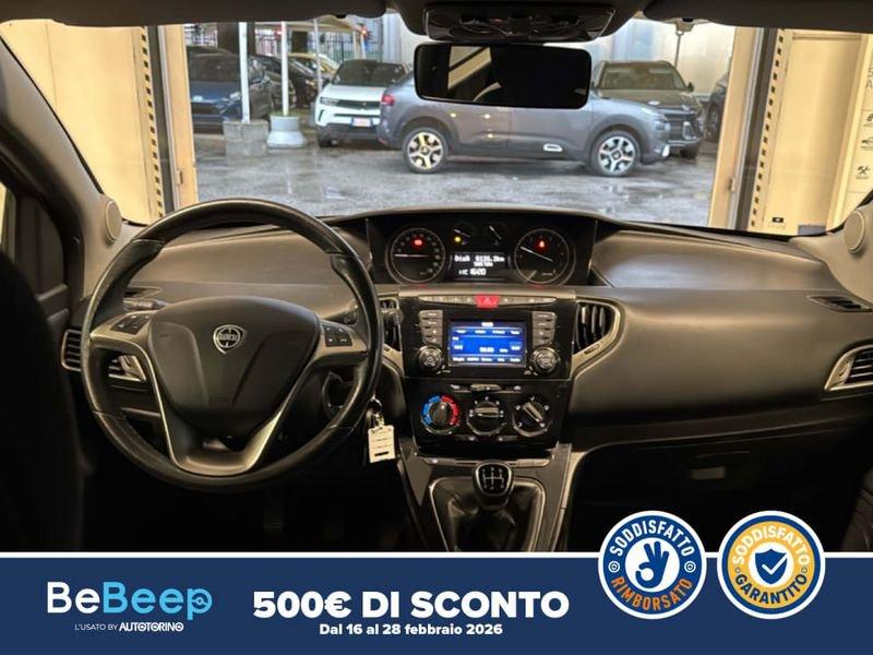 Lancia Ypsilon 1.2 SILVER 69CV