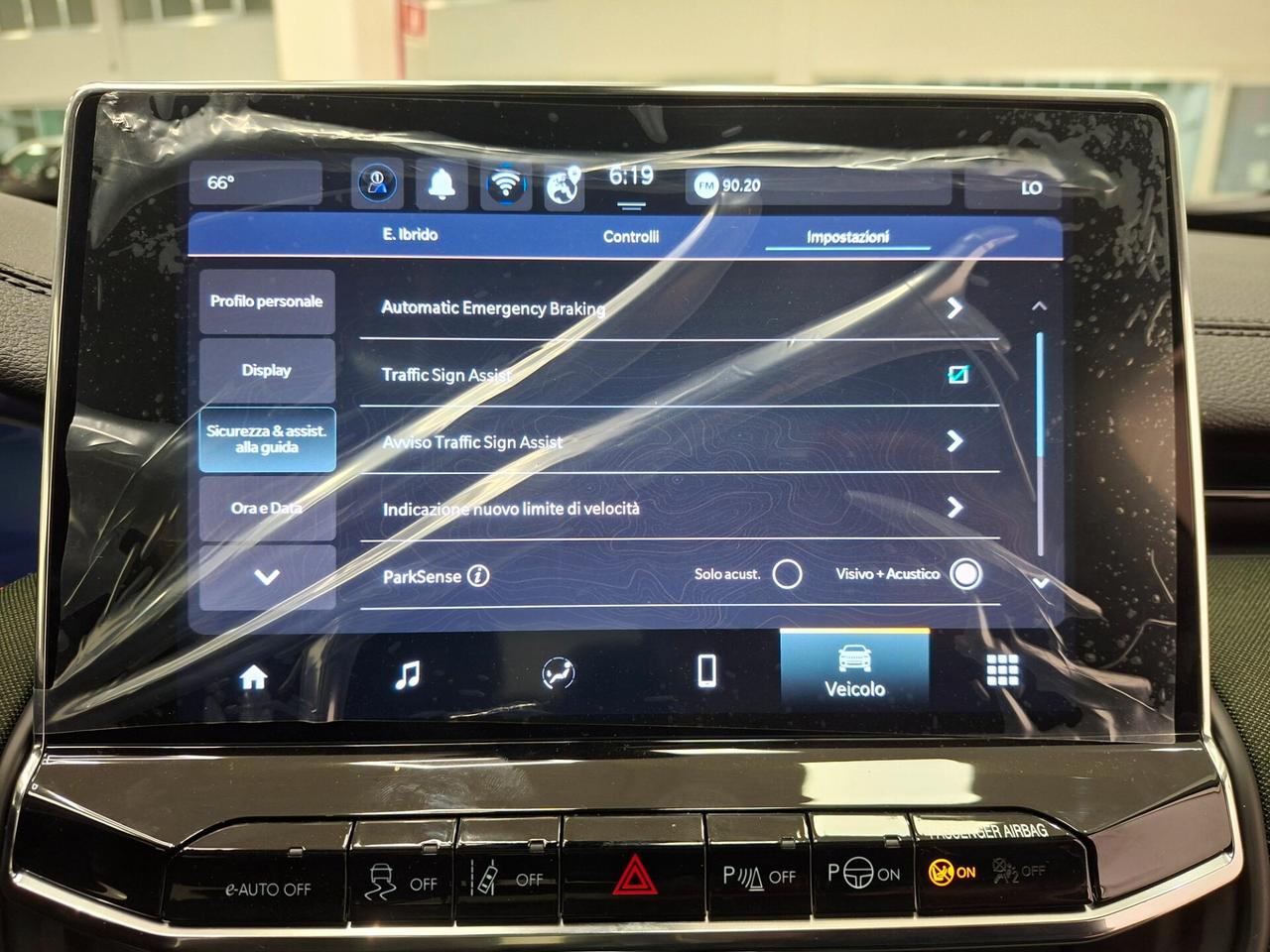 Jeep Compass 1.5 Turbo T4 130 CV MHEV 2WD North Star