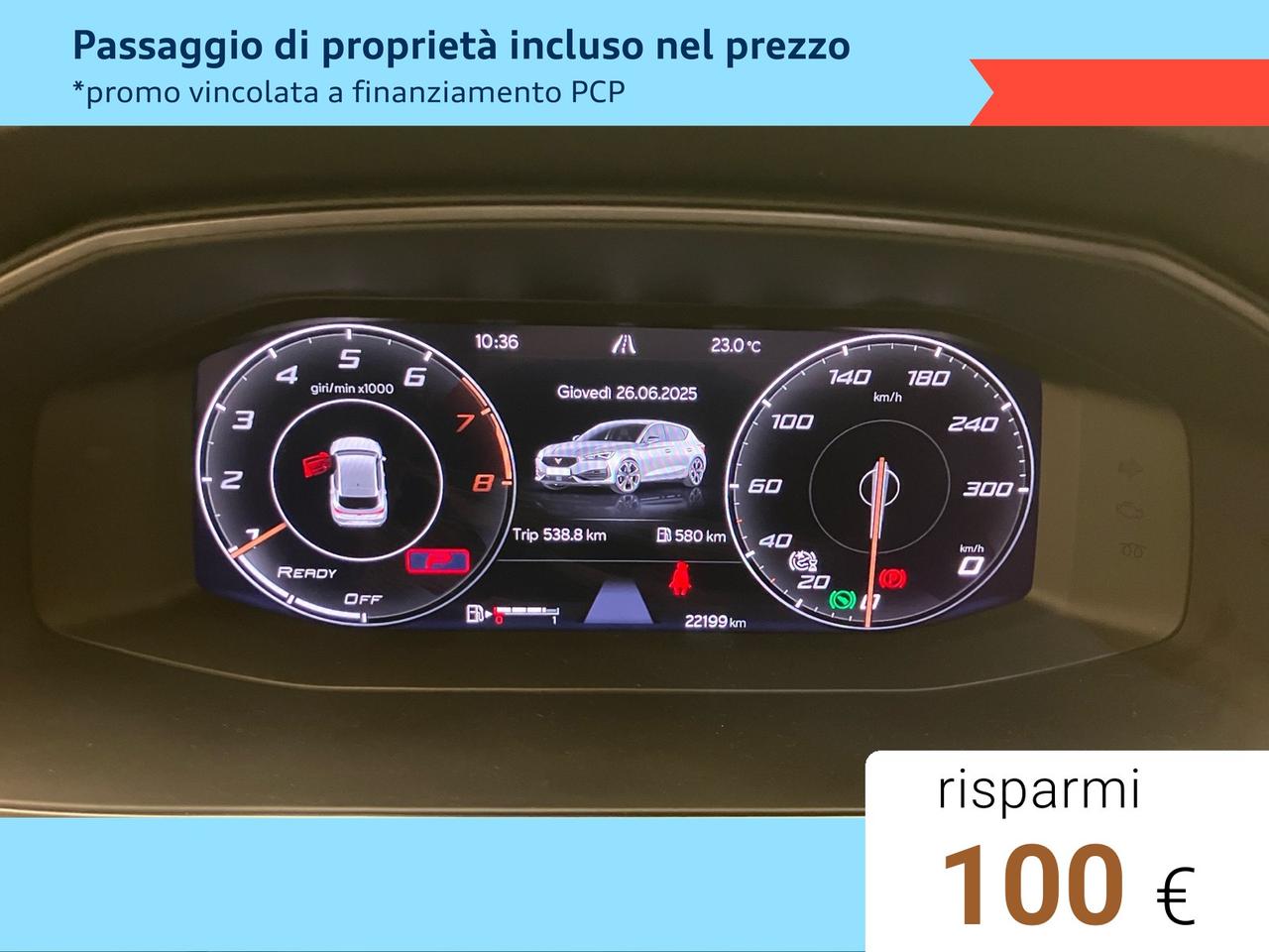 1.5 Hybrid 150 CV DSG
