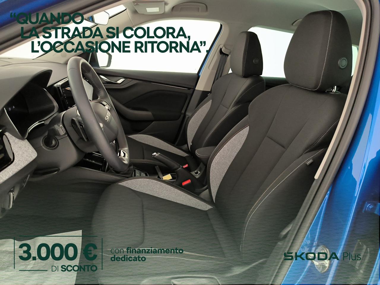 Skoda Kamiq 1.0 tsi black dots 115cv dsg
