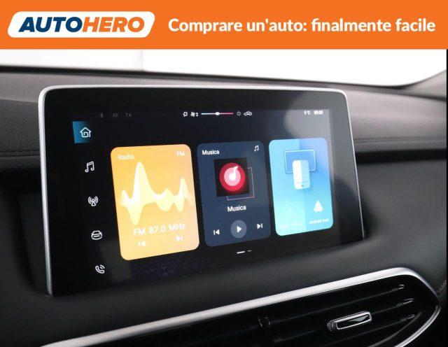 MG HS 1.5T-GDI Luxury