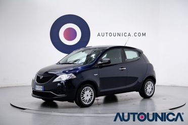 LANCIA Ypsilon 1.2 69 CV 5 PORTE ELEFANTINO BLU NEOPATENTATI