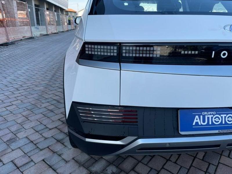 Hyundai Ioniq 5 58kWh 2WD Progress MY23