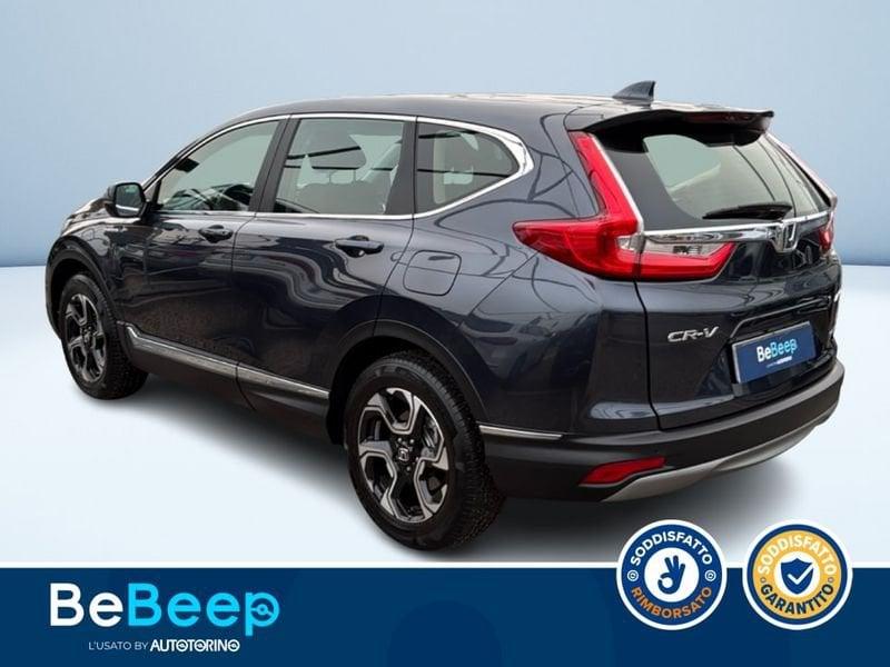 Honda CR-V 2.0 HEV EXECUTIVE NAVI AWD ECVT