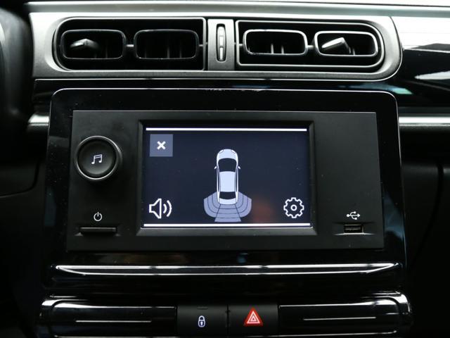 CITROEN C3 PureTech 83 S&S You