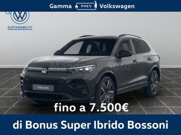 Volkswagen Tiguan 1.5 etsi act 150cv r-line plus dsg