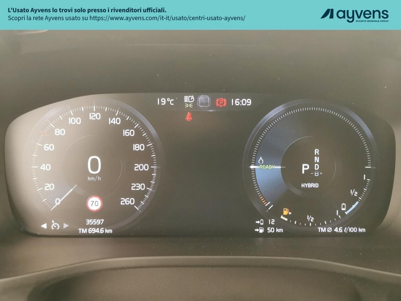 Volvo XC40 T5 Recharge Plug-in Hybrid R-design