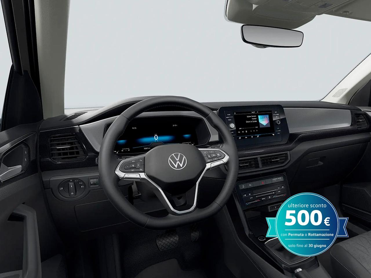 Volkswagen T-Cross 1.0 tsi edition plus 115cv dsg