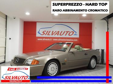 Mercedes SL 300 300 24