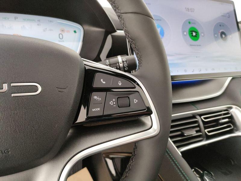 BYD Seal U DMi Seal U DM-i 1.5 218 CV PHEV Comfort