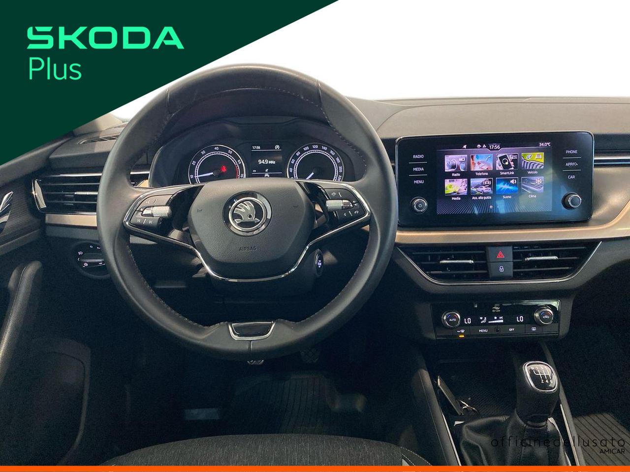 Skoda Kamiq 1.0 tsi 110cv style