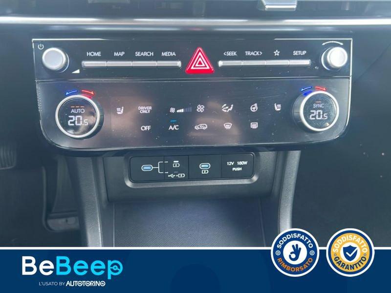 Hyundai Tucson 1.6 PHEV EXELLENCE 2WD AUTO