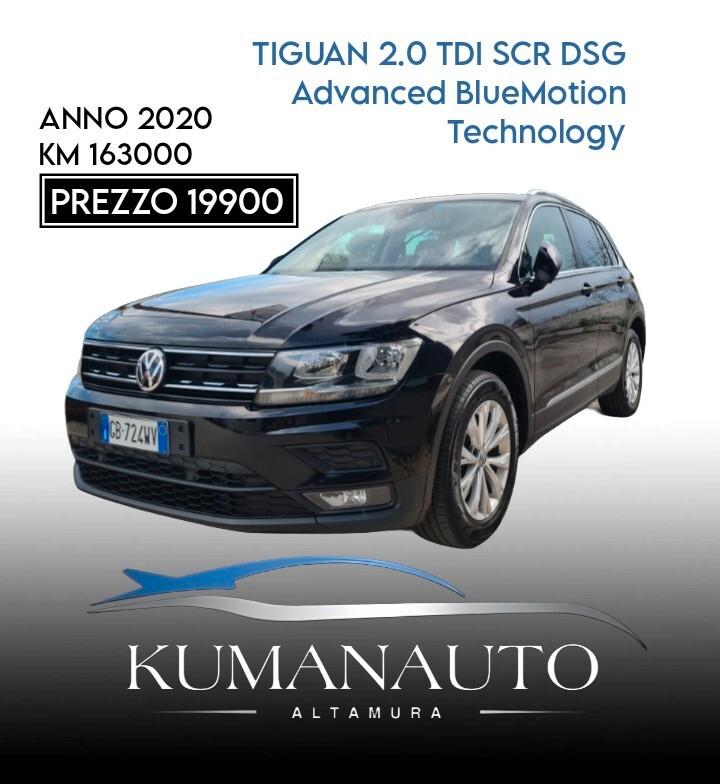 Volkswagen Tiguan 2.0 TDI SCR DSG Advanced BlueMotion Technology