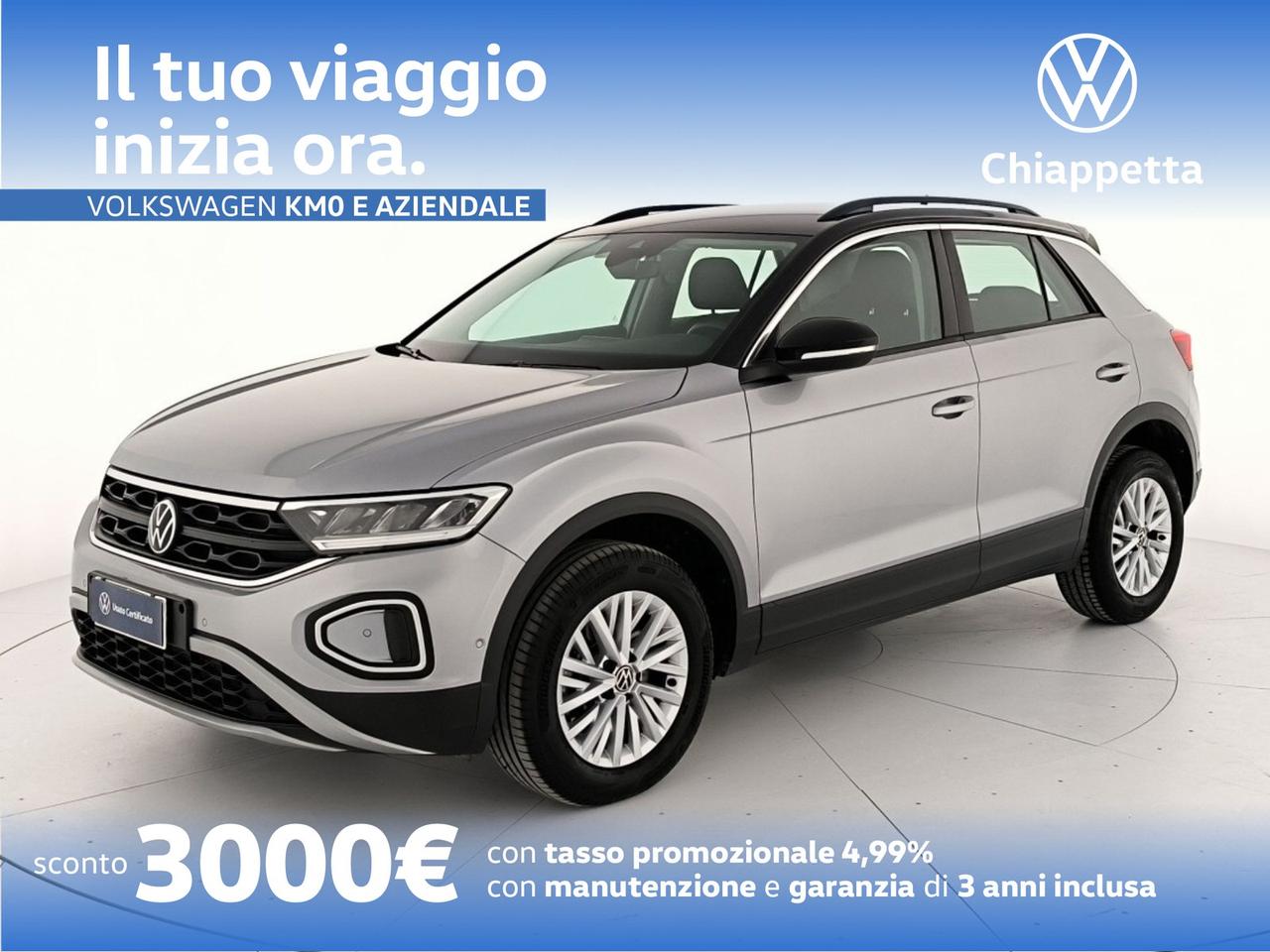 Volkswagen T-Roc 2.0 tdi life 150cv dsg