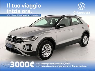 Volkswagen T-Roc 2.0 tdi life 150cv dsg