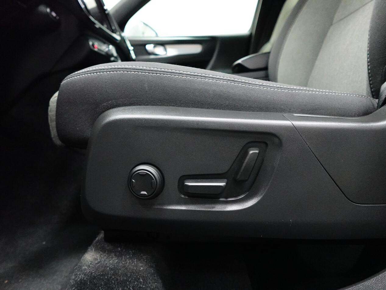 Volvo XC40 1.5 BZ T5 262 CV PHEV INSCRIPTION EXPRESSION