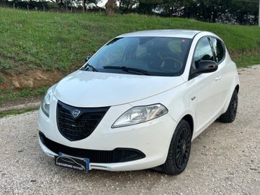 Lancia Ypsilon 1.2 69 CV 5 porte Silver