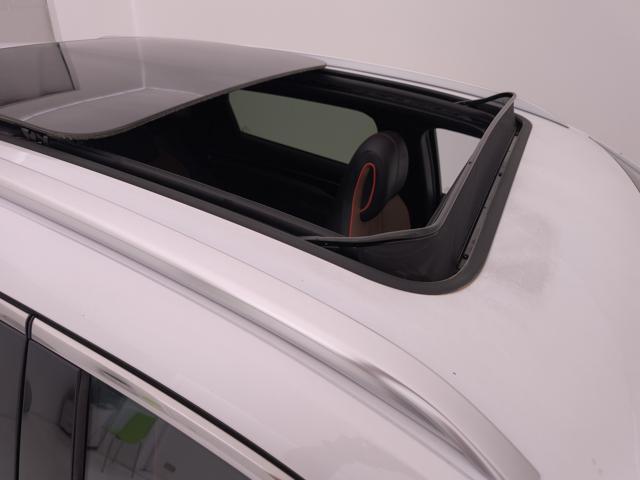 BYD Seal U 1.5 phev Boost 2wd