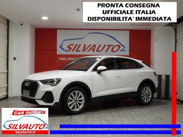 Audi Q3 35 1.5 TFSI Evo2 Business Plus S tronic