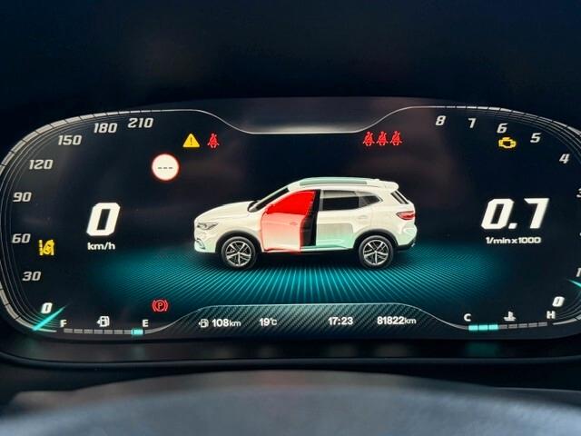 Mg HS 1.5T-GDI Luxury