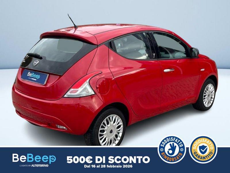 Lancia Ypsilon 1.2 SILVER 69CV