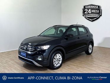 Volkswagen T-Cross 1.0 TSI Style
