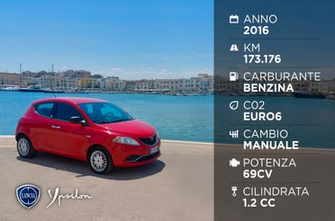 Lancia Ypsilon Benzina 1.2 69 CV 5 porte GPL Ecochic Opening Edition