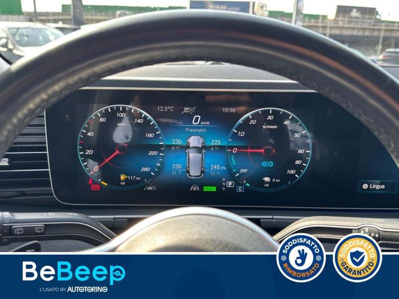 Mercedes-Benz GLE 350 DE PLUG-IN HYBRID(E EQ-POWER) PREMIUM PLUS