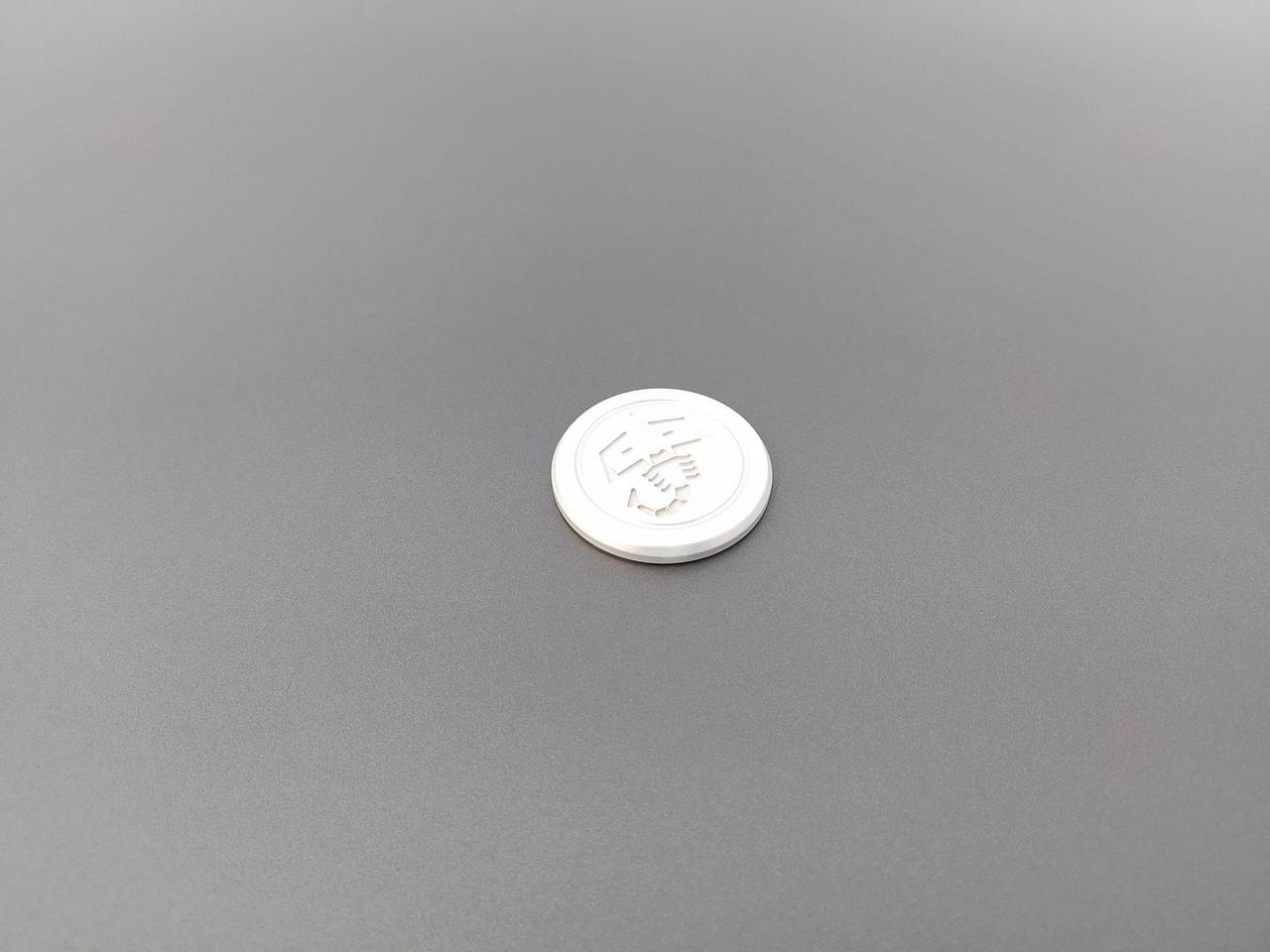 Abarth 595 Competizione 1.4 T-Jet 180CV #8372