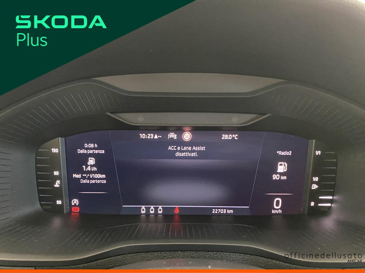 Skoda Karoq 2.0 tdi evo scr 115cv executive