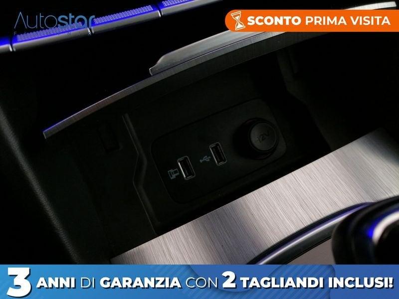 MG HS E 1.5 t-gdi phev Exclusive auto