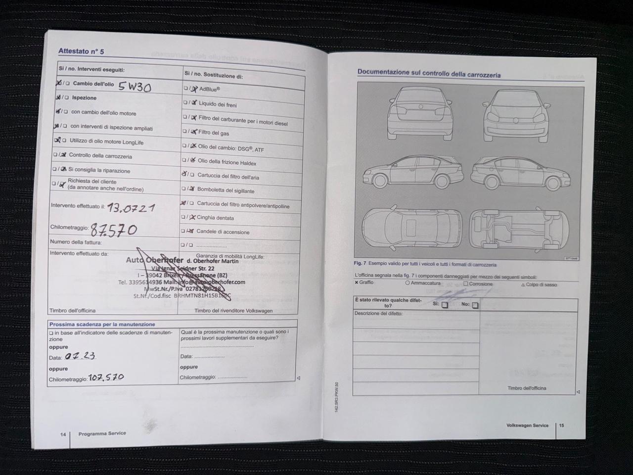 Volkswagen Tiguan 1.4 TSI 122 CV Business Trend & Fun BlueMotion Tech.