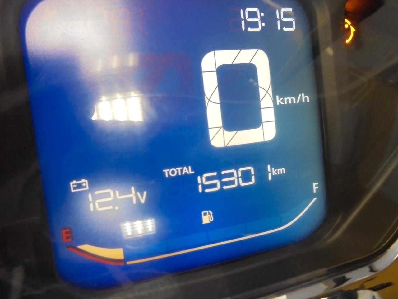 Honda SH 150 ABS VETRO