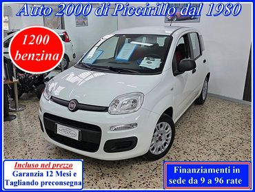Fiat Panda 1200 Unico Proprietario Garanzia12mesi