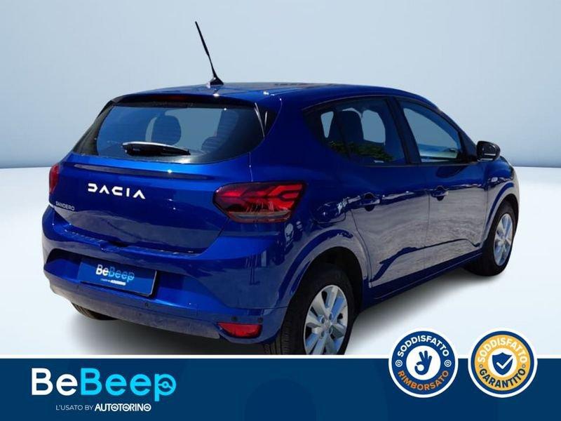 Dacia Sandero STREETWAY 1.0 SCE EXPRESSION 65CV