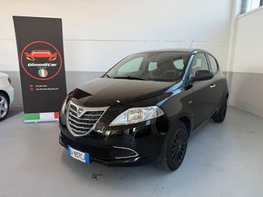 Lancia Ypsilon frizione nuova, distribuzione nuova