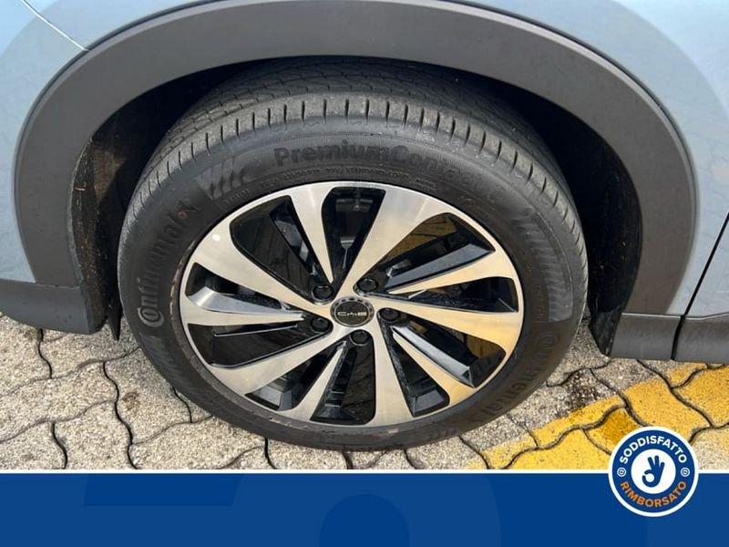 BYD Seal U DM-i Design