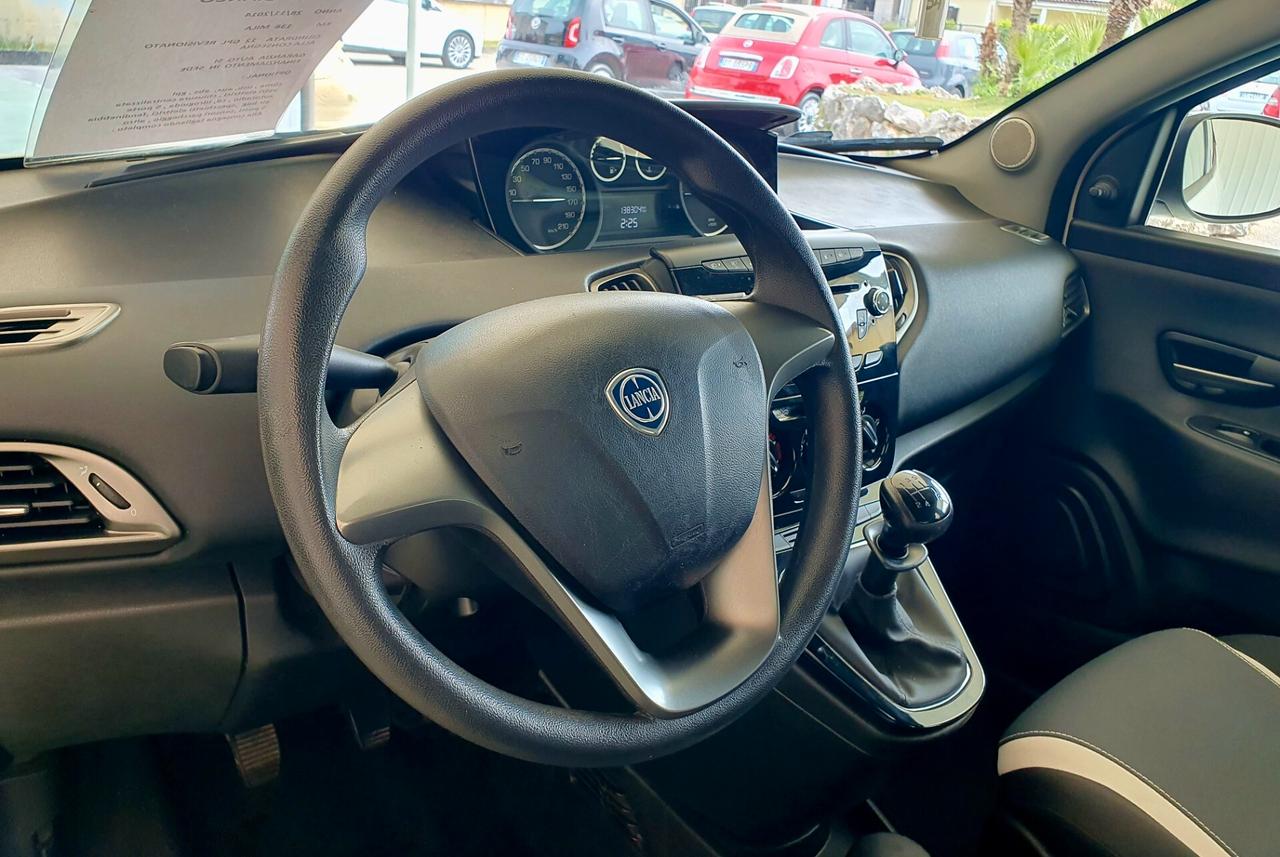 Lancia Ypsilon 1.2 GPL/BENZ. - 11/2014 - KM. 138.000