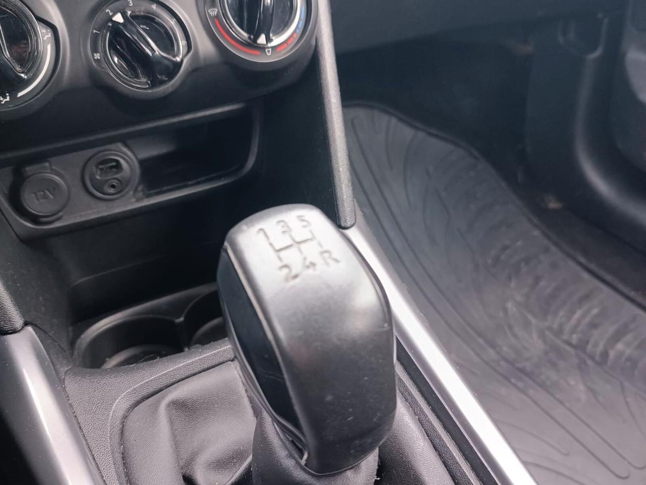 Peugeot 2008 BlueHDi 75 Active