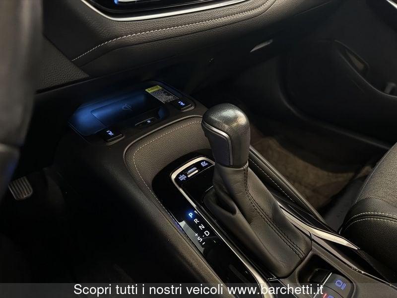 Toyota Corolla Corolla Touring Sports 2.0 Hybrid Style