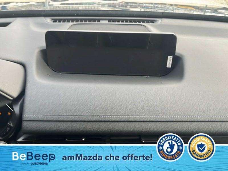 Mazda MX-30 CX-30 17,8KWH R EV PHEV EXCLUSIVE LINE